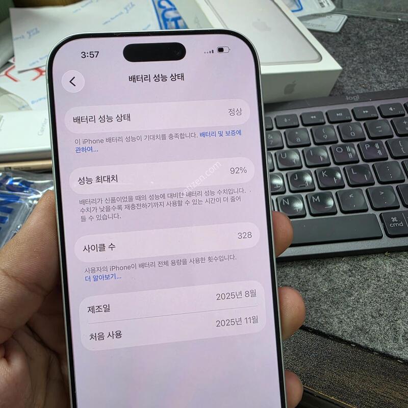 (1300)17���� 512