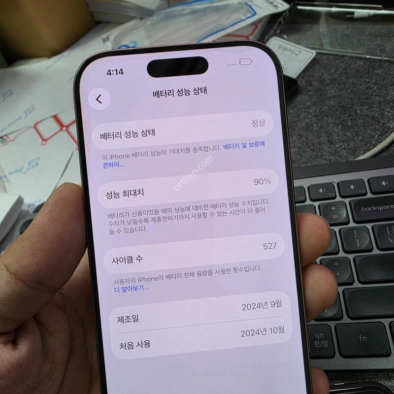 (6200)16����
