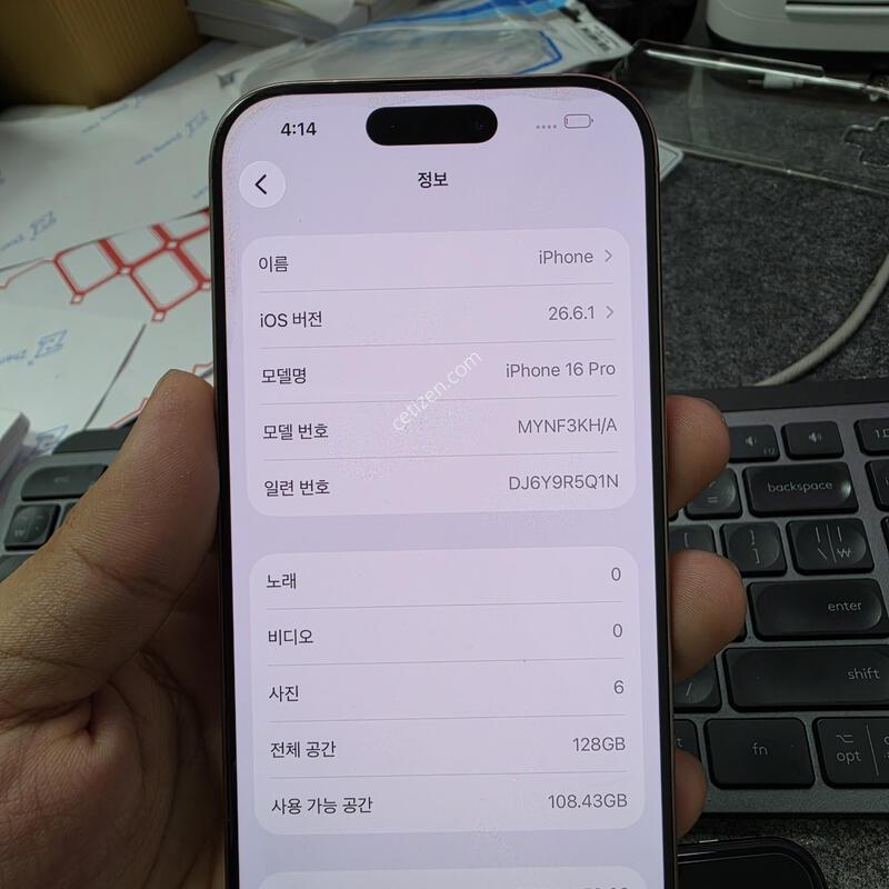 (6200)16����