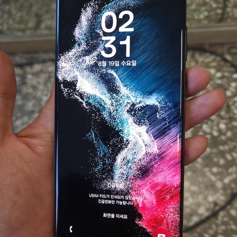 ������S22��Ʈ�� ���� 512�Ⱑ ������ �����(�ܻ�.���ξ��� �����^^!)