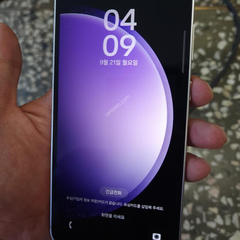 ������S23FE 256�Ⱑ �������� ������ �����(�ܻ�.����.����.�۰��� �ҷ����� ���^^)