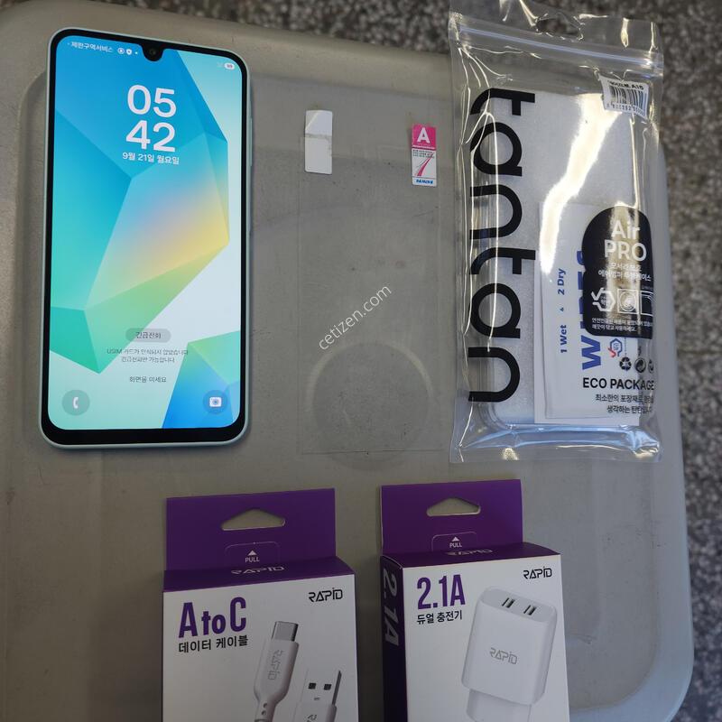 ������A16 128�Ⱑ ��6�Ⱑ ������ �����(����� ������^^)