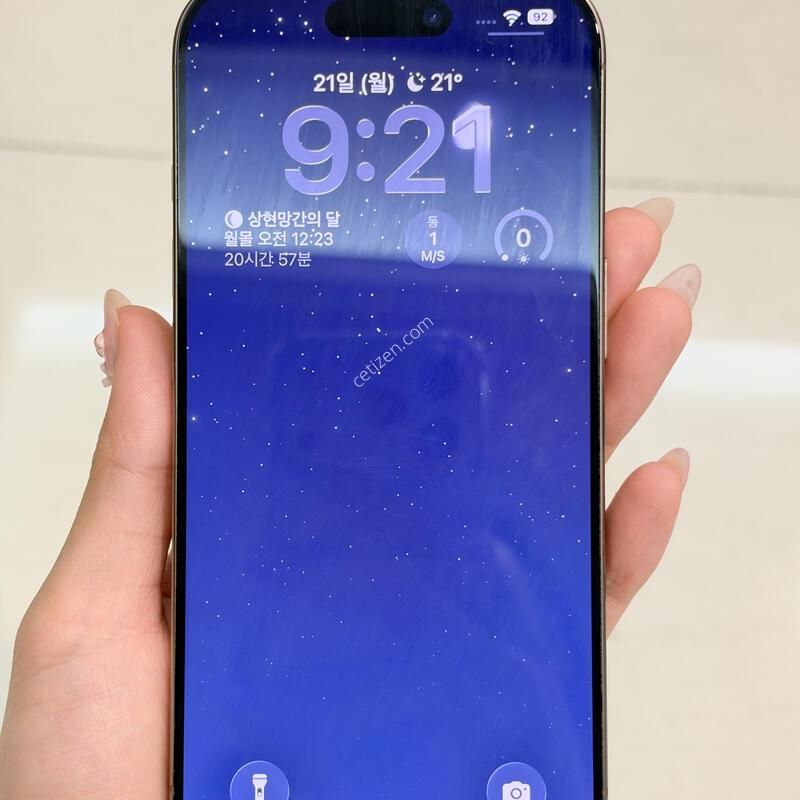 ������ 16 Pro 512GB ����Ʈ ƼŸ�� �Ǹ��մϴ�.
