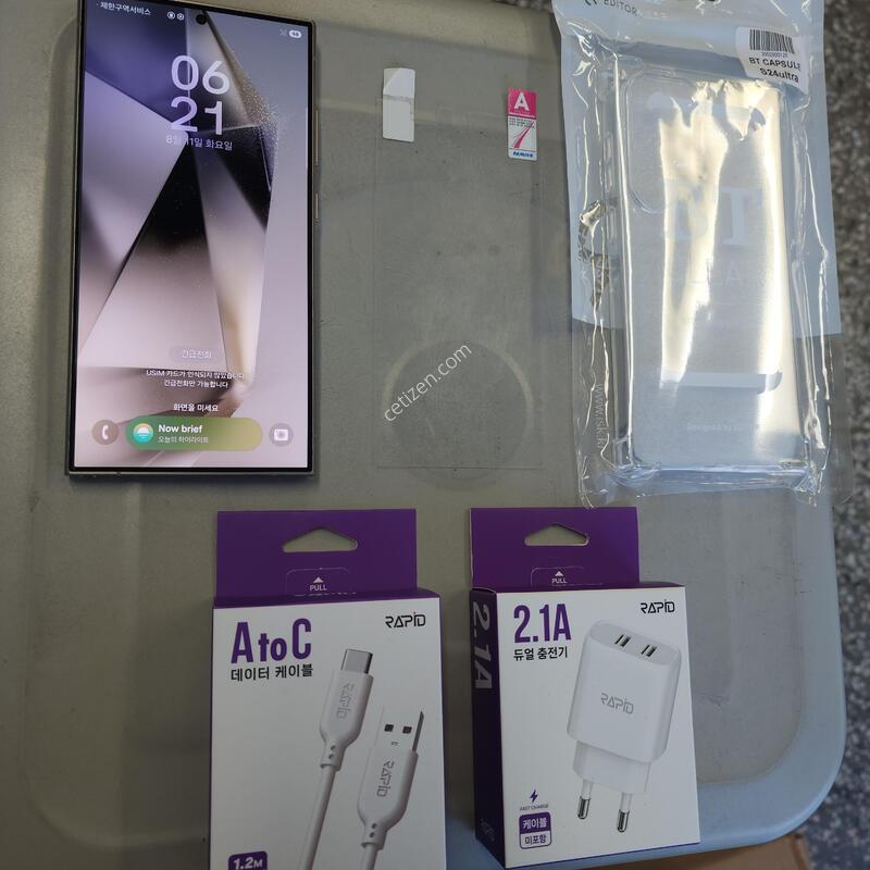 ������S24��Ʈ�� �ڱ��� 512�Ⱑ ������ �����(�ܻ�.���ξ��� �����^^!)