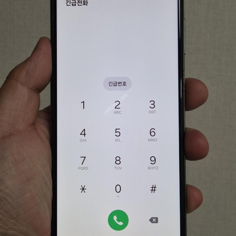 ����2 �׸��� �����ϰ� �Ǹ��մϴ�.
