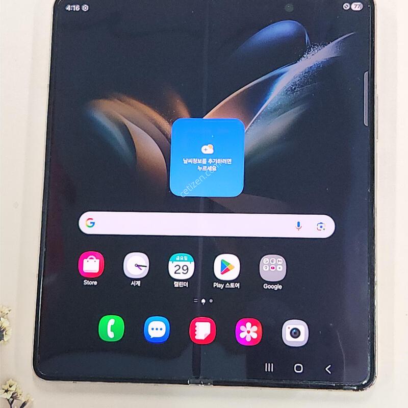 ������Z����4 256G ������ ����� 20417