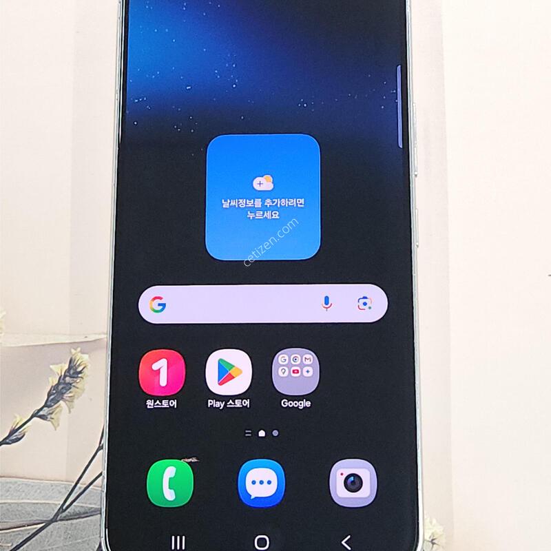 ������S22 256G ���ܻ� ȭ��Ʈ 63922