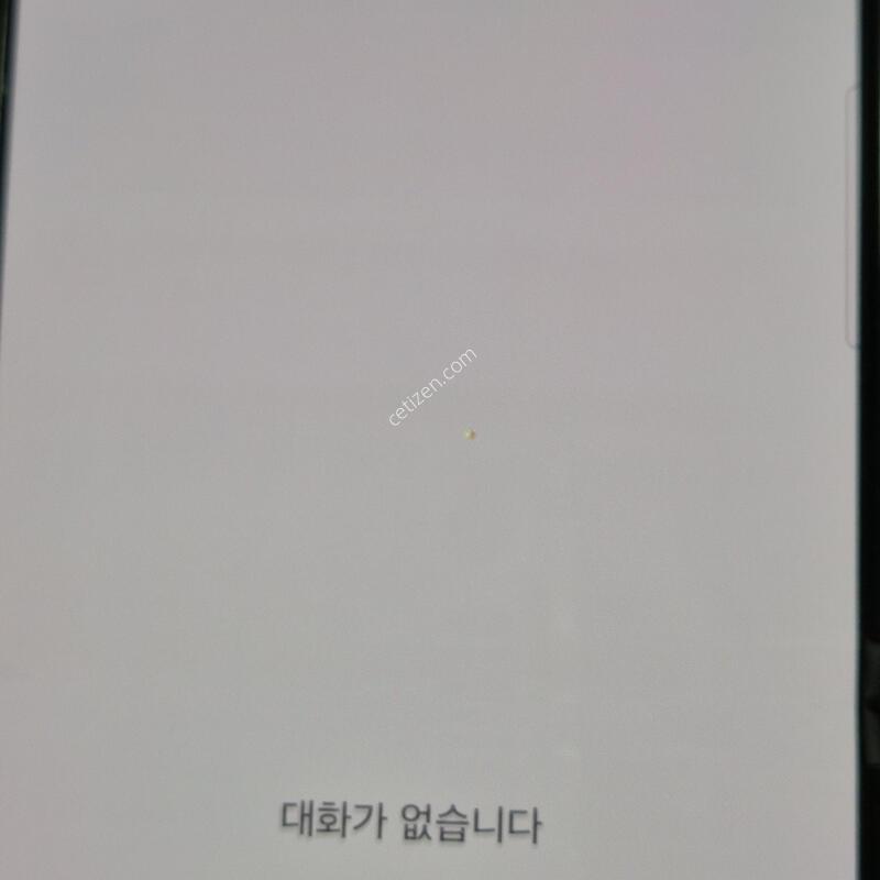 �ø�4 LCD���� �̼� ��������