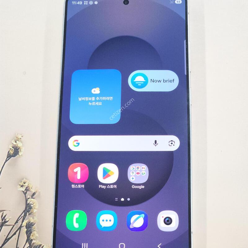 ������S25��Ʈ�� 256G ���� ����� 32529