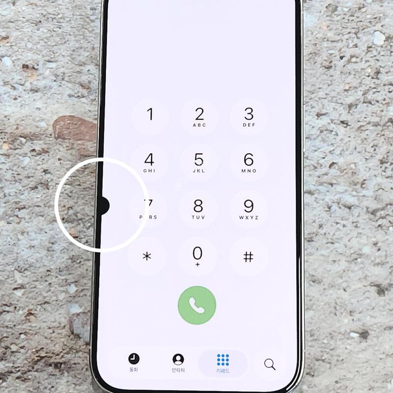 ������15���� 256G ���ܻ� ȭ��Ʈ 62826