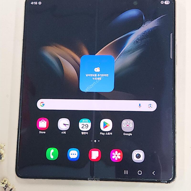 ������Z����4 256G ������ ����� 20417