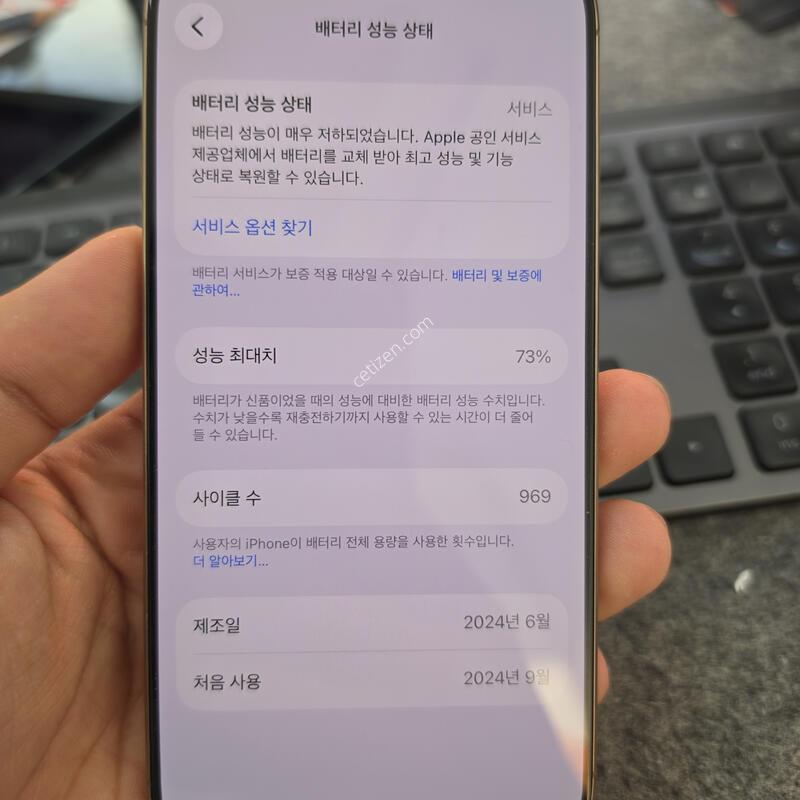 (6001)16���� 256
