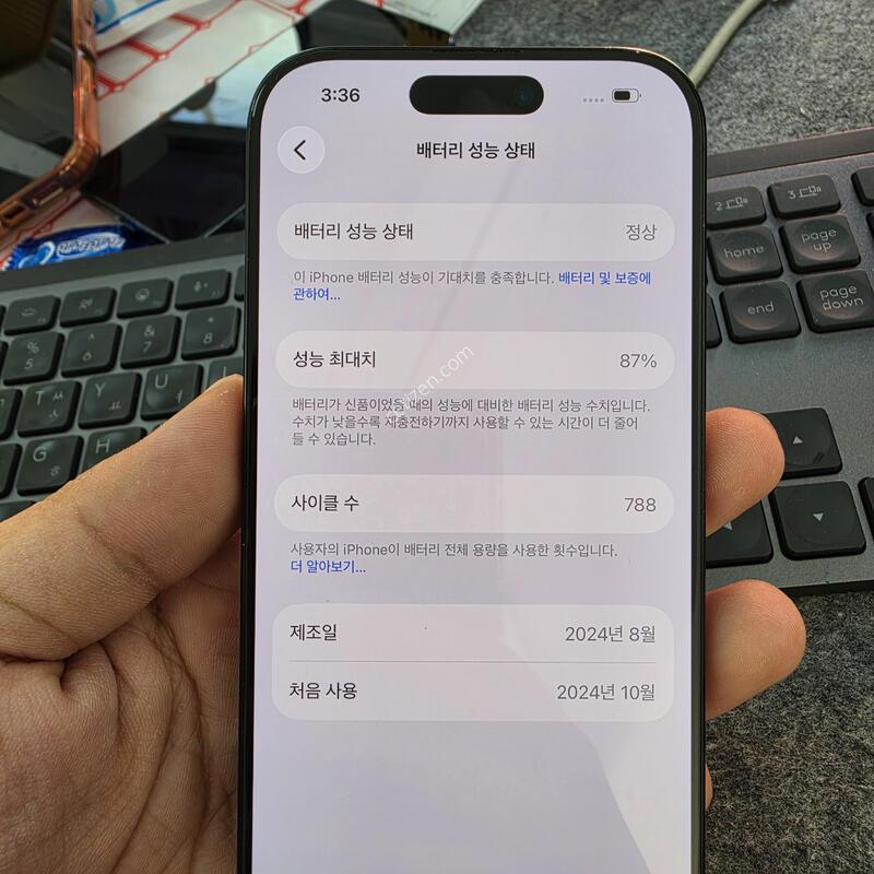 (7627)16���� 256