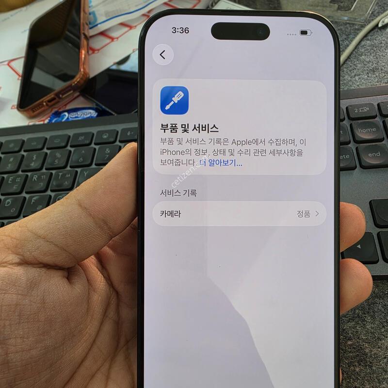 (7627)16���� 256