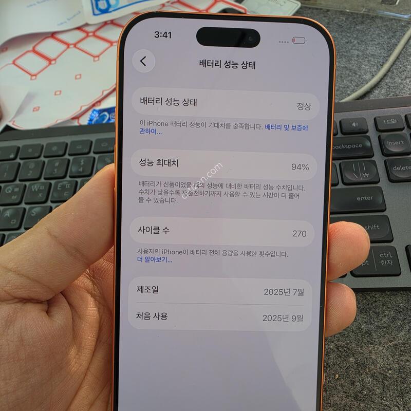 (1050)17����