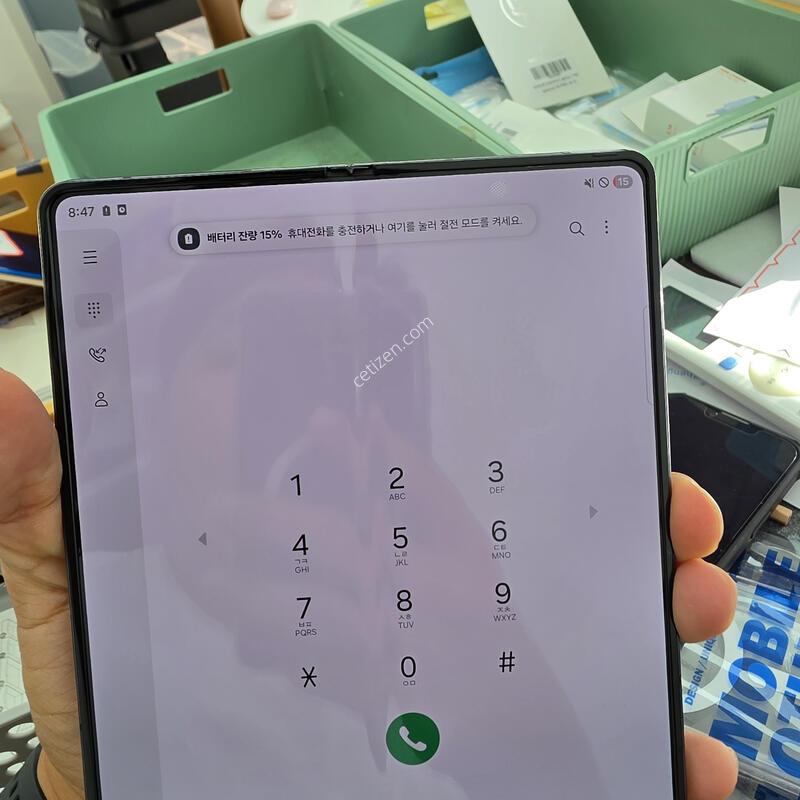 (2379)����4