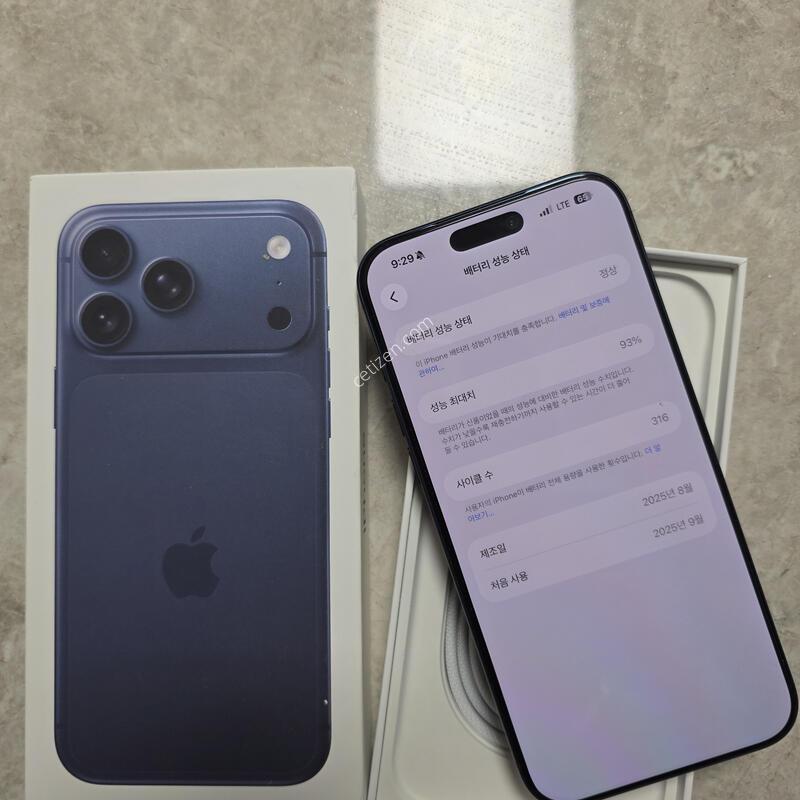 ������ 17PRO MAX 512GB ������ A�� Ǯ�� �Ǹ�!