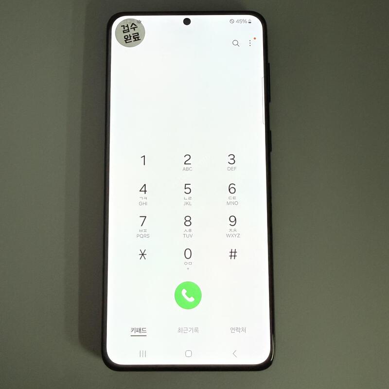S21+ ���� ���ܻ� ���۱� ����ǰ��