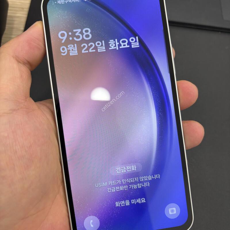 �Ｚ ����������4 (SM-A546S) (���͸� ��Ǯ����)