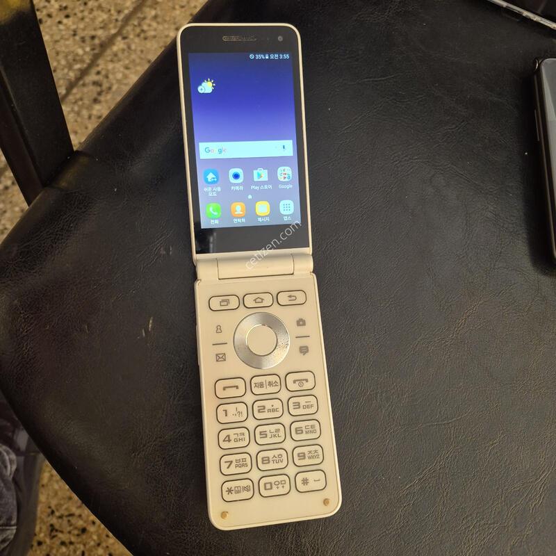 G160N