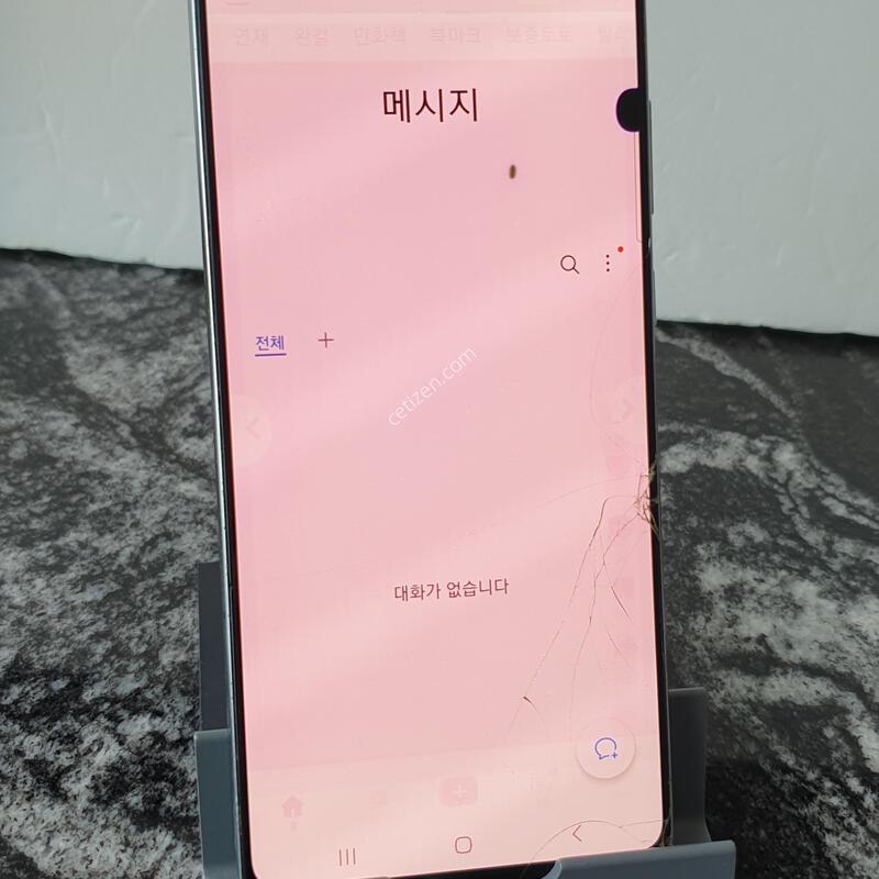 KT ��Ʈ20 (N981N) �׸� 256�Ⱑ  (1244640)