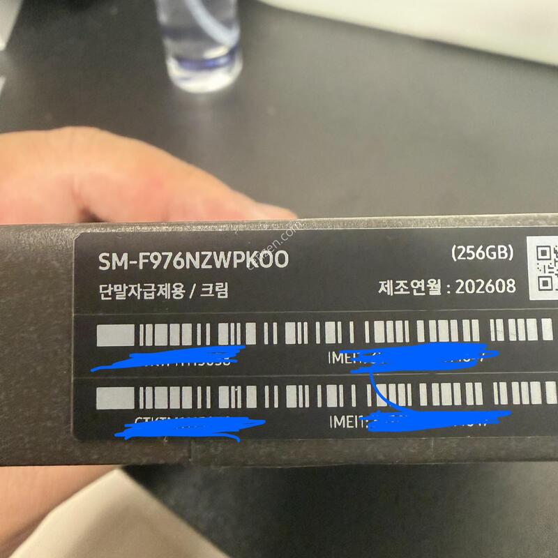 (�ڱ���) 9/7 ����, ũ�� 256