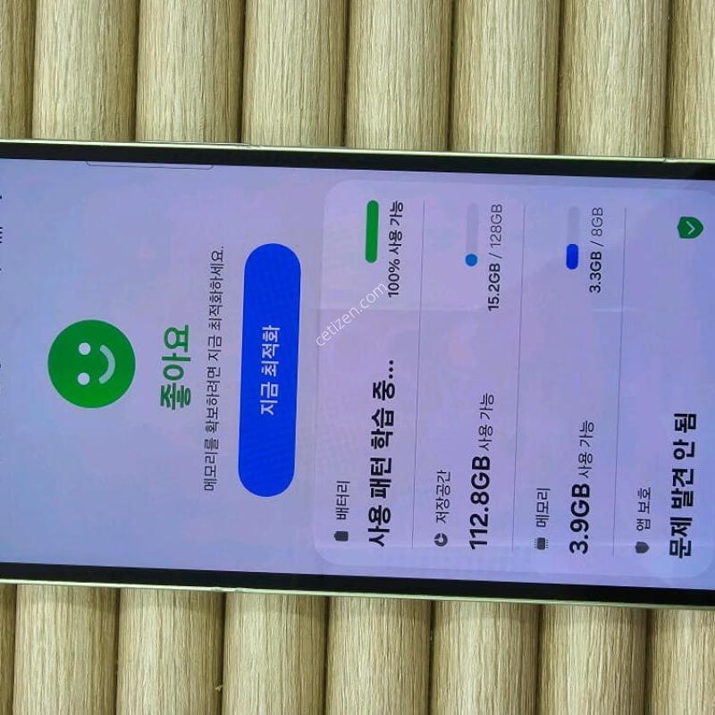 ����4 128G ���� GOOD~