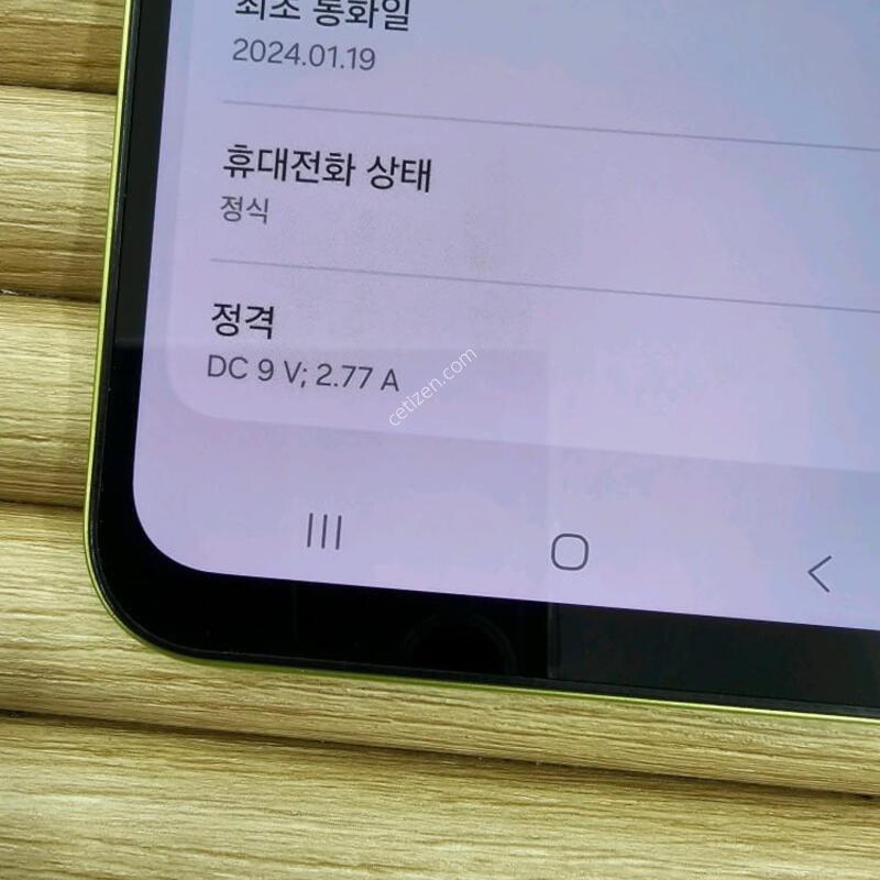 ������A256 128G ���ο� ���ܻ� GOOD~