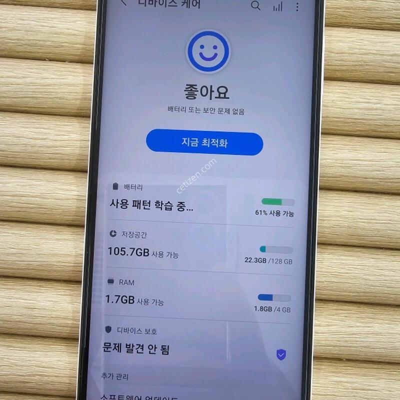 ������A23  128G ȭ��Ʈ  ����SSS