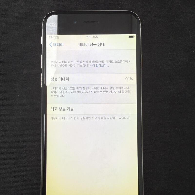 ������6 �׷��� 16GB