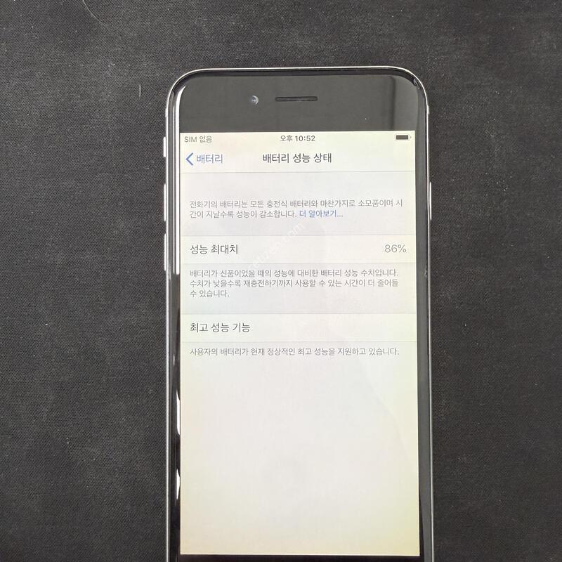������6 �׷��� 16GB