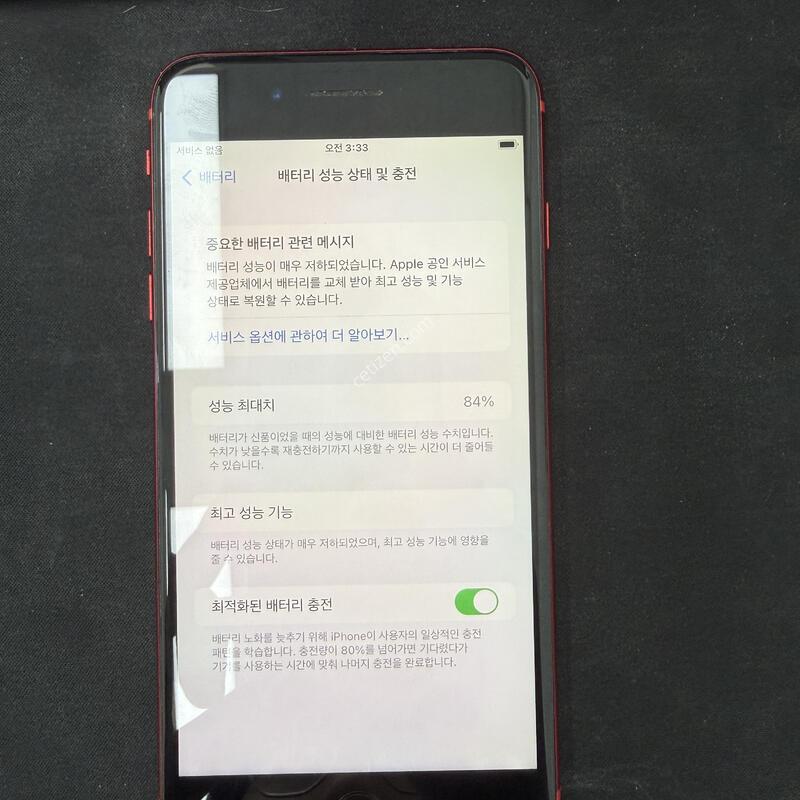������8+ ���� 64GB