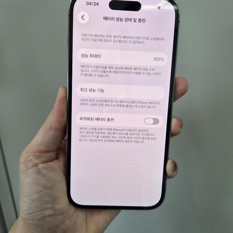 ������14���� 128G ���͸�100% 37872