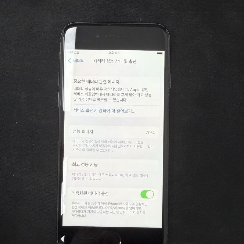 ������8 ���� 64GB
