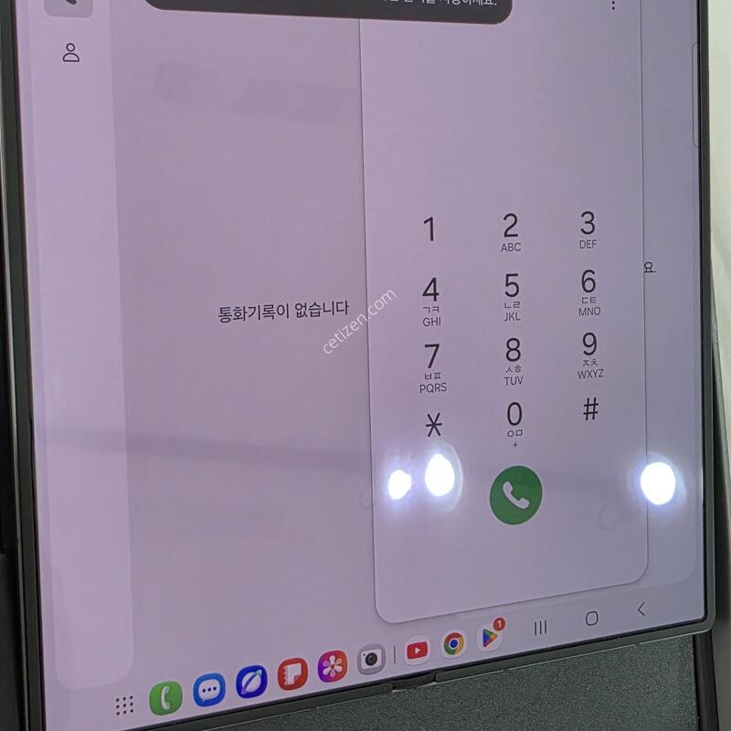 ����se ����ǰ�� �ü��� 512g