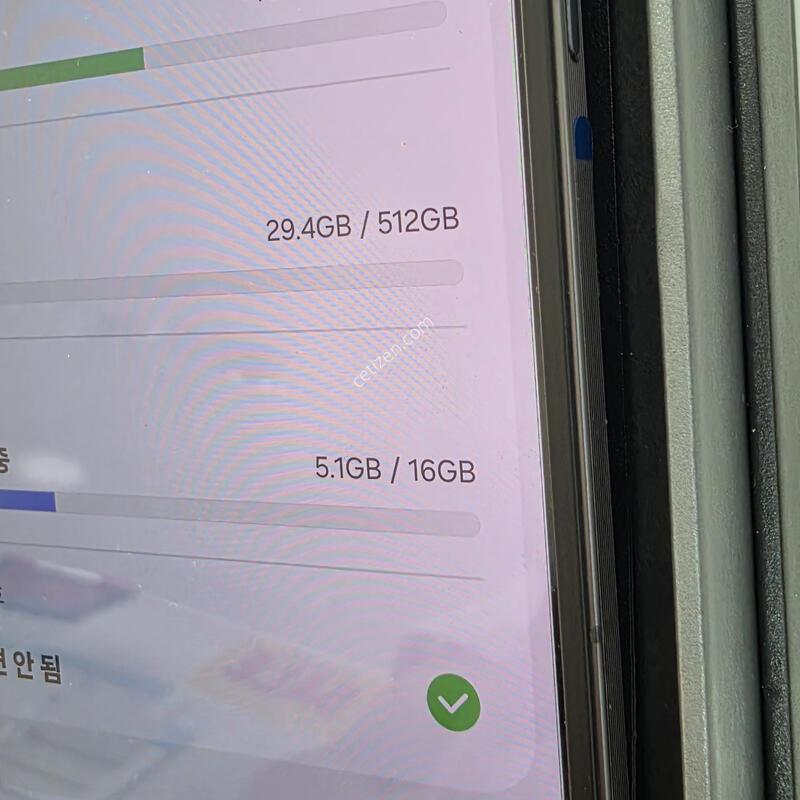 ����se ����ǰ�� �ü��� 512g