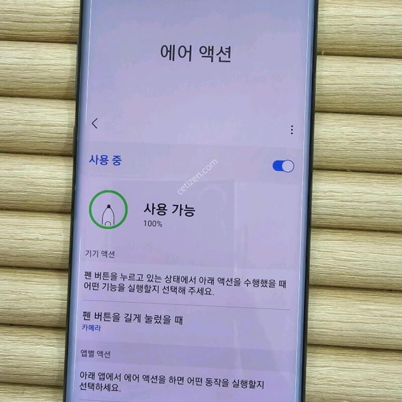 �����ó�Ʈ10+ 256G ���� ���ܻ� GOOD~