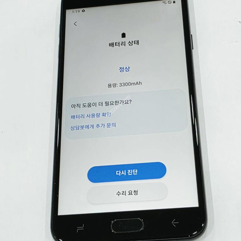 J737  ���� skt  �������������