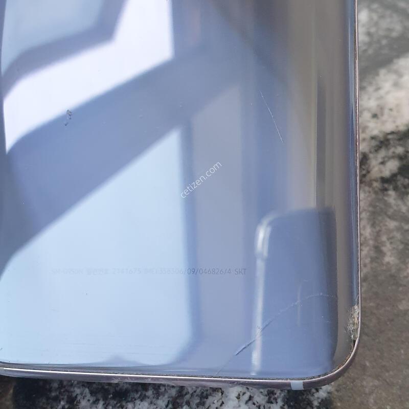 SK ������S8 (G950N) ��Ű��׷��� 64�Ⱑ (2141675)