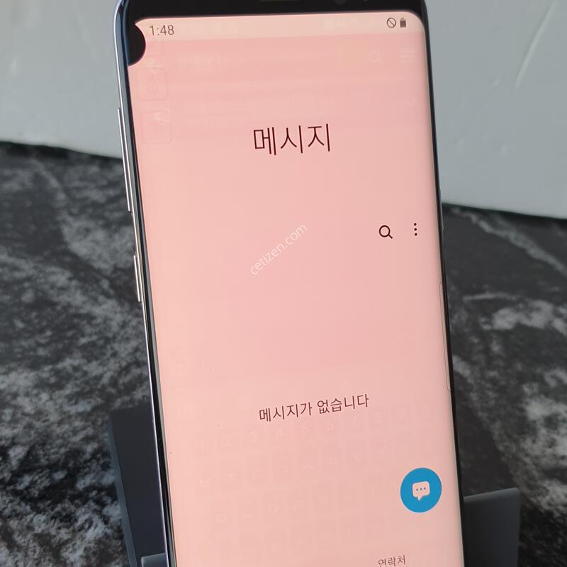 SK ������S8 (G950N) ��Ű��׷��� 64�Ⱑ (2141675)