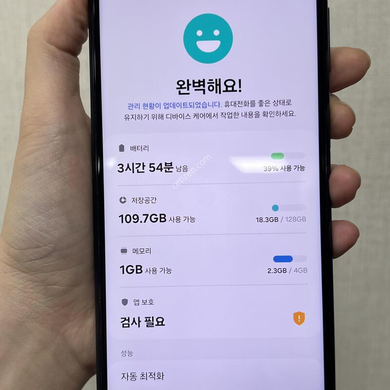 [������]������ ����2/M236/128/���׸�/81482