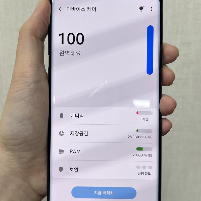 [������]������S9�÷���/G965/256/����/83837