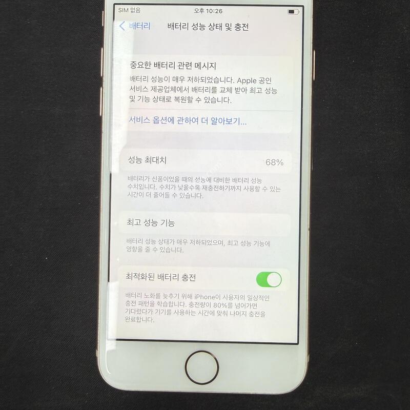 ������8 ������ 64GB
