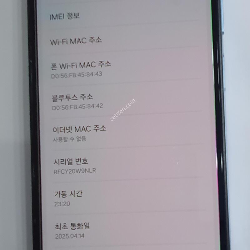 �����ÿ���7����(128G)A��