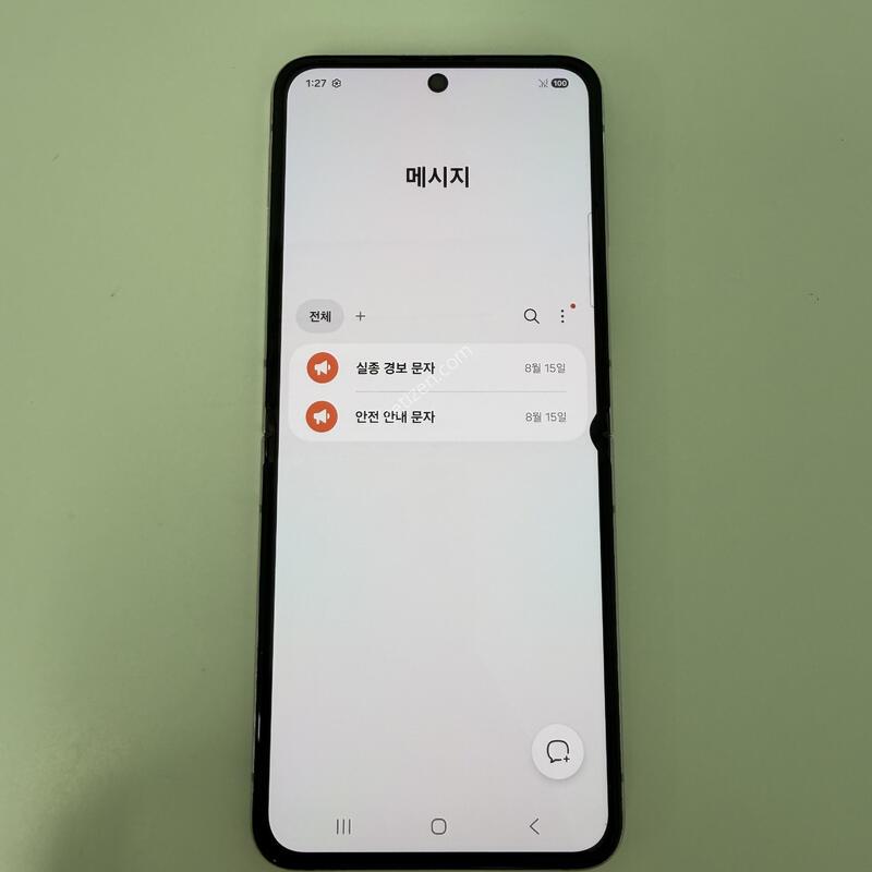 ������Z�ø�5 �󺥴� 512GB