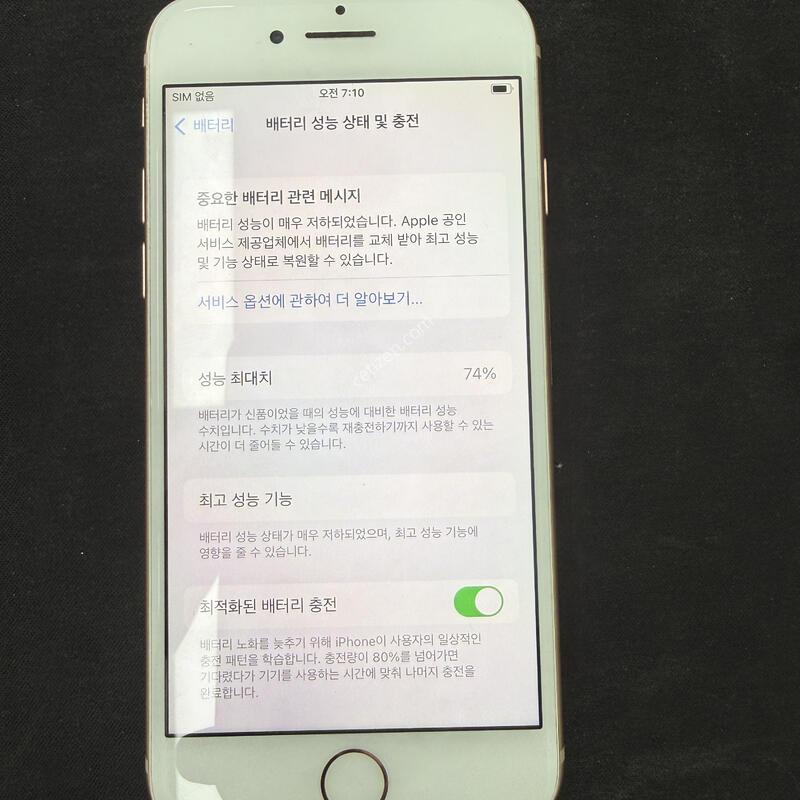 ������8 ������ 64GB