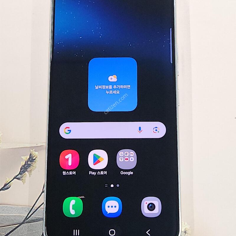 ������S22 256G ���ܻ� ȭ��Ʈ 63922