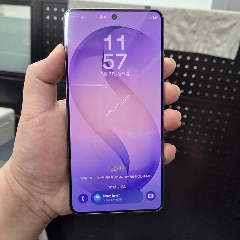 Ư��)������ S26 �÷��� ���̿÷� 256G(�ܰ�S��/�ʸ�/���̽�)