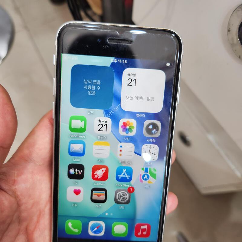 SE2  128GB