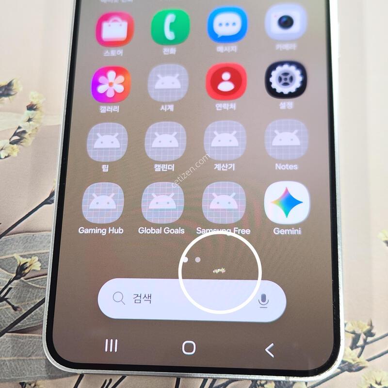 ������S22 256G ���ܻ� ȭ��Ʈ 63922